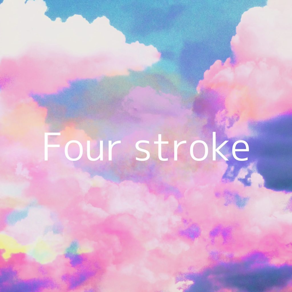 歌詞 Four Stroke Fugu